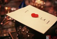 Ê !!! BÁNH TRÁNG TRỘN! … EM YÊU ANH !