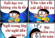 Chúc các bạn có một kỳ thi tốt!