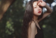 Tinh tế
